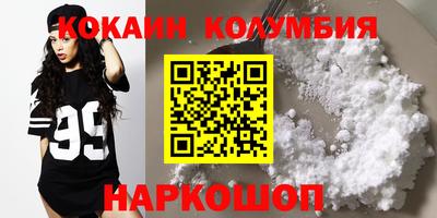 дмт Свободный