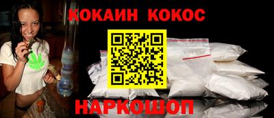 первитин Северобайкальск