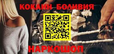 дмт Свободный