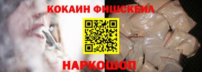 герыч Севастополь