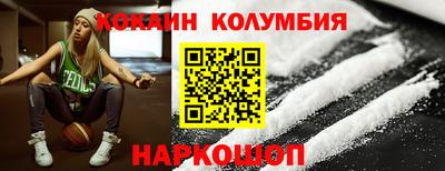 дмт Свободный