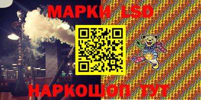 герыч Севастополь