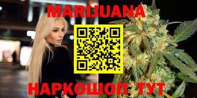 герыч Севастополь