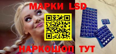 первитин Северобайкальск
