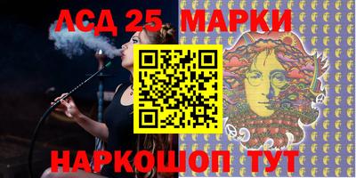 первитин Северобайкальск