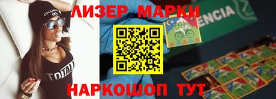 первитин Северобайкальск