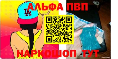 дмт Свободный