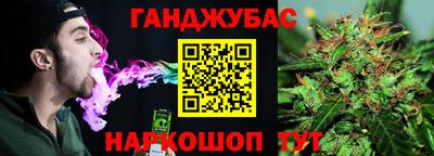 первитин Северобайкальск