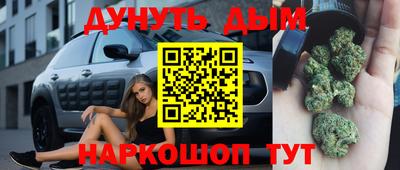 первитин Северобайкальск