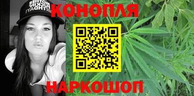герыч Севастополь