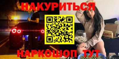 дмт Свободный
