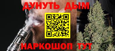дмт Свободный