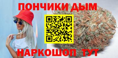 герыч Севастополь