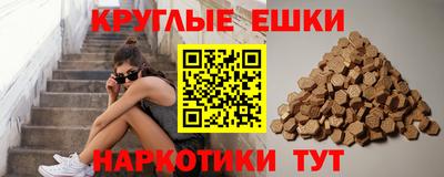 дмт Свободный