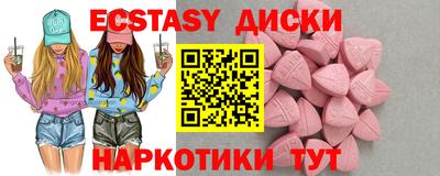 дмт Свободный