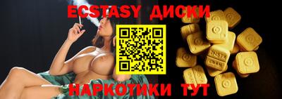 дмт Свободный