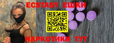 первитин Северобайкальск