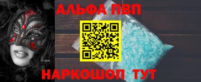 дмт Свободный