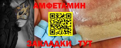 дмт Свободный