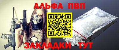 дмт Свободный