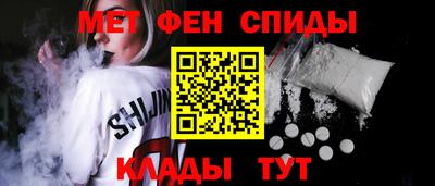 герыч Севастополь