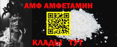 герыч Севастополь