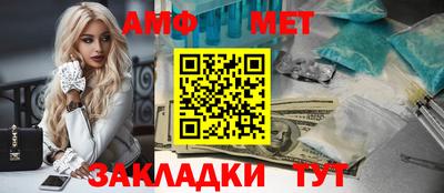 герыч Севастополь