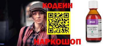 дмт Свободный
