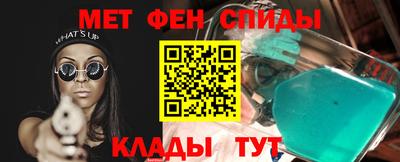 дмт Свободный