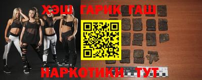 дмт Свободный