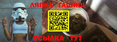 дмт Свободный