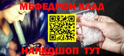 герыч Севастополь