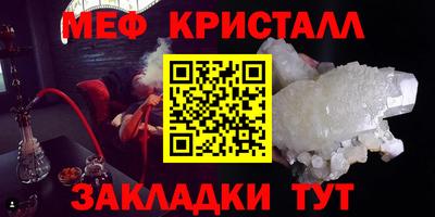 дмт Свободный
