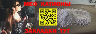 дмт Свободный